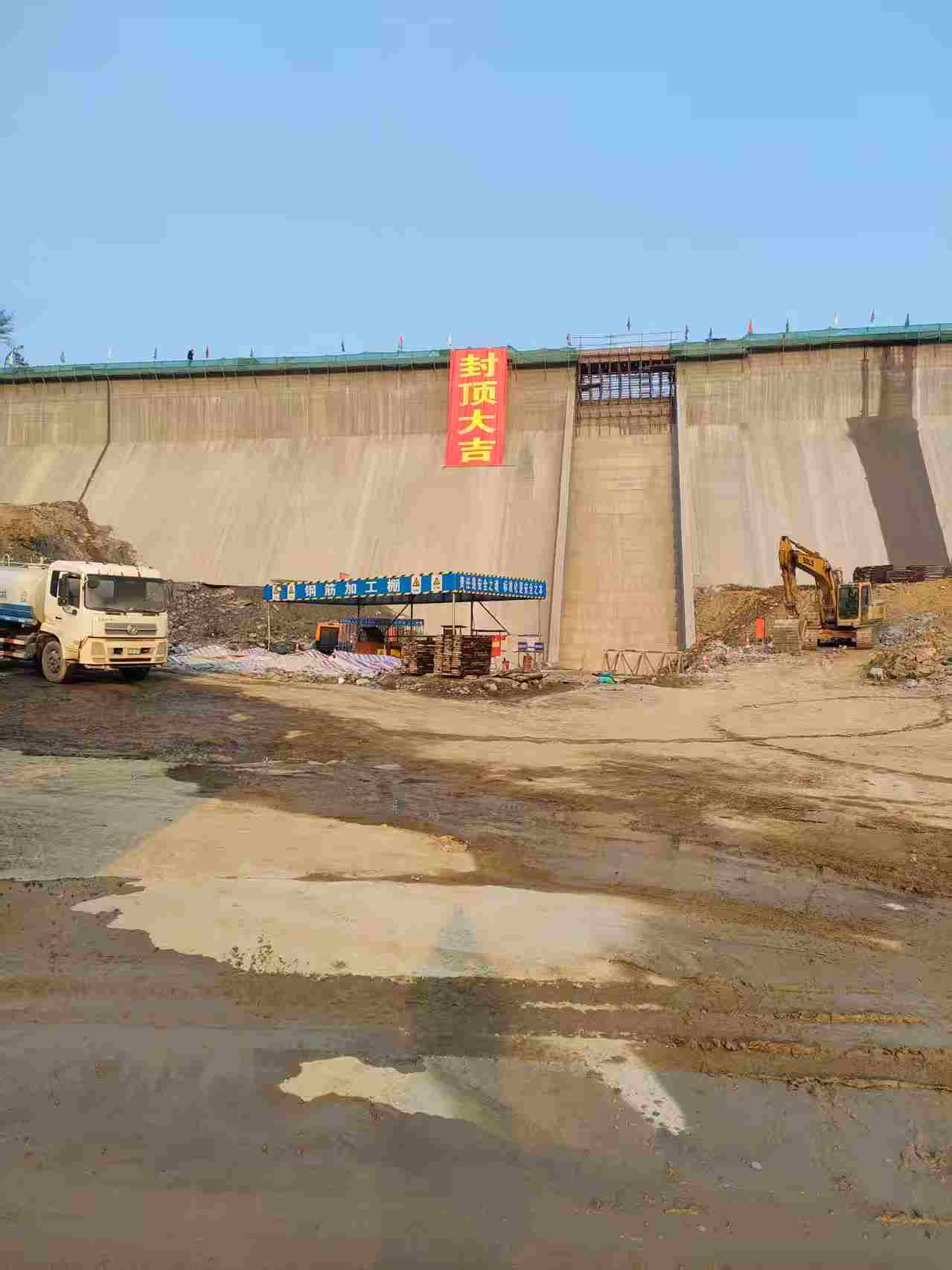 安福南坑水庫(kù)大壩封頂 工程建設(shè)邁入新階段